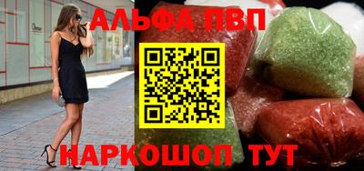 jwh Будённовск
