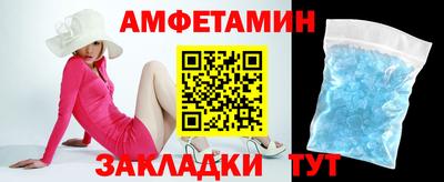 mdma Апшеронск