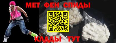 гашик Бугуруслан