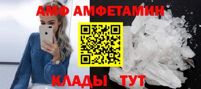 соль курить ск Аргун