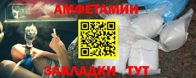jwh Будённовск