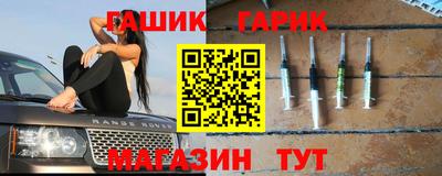 mdma Апшеронск