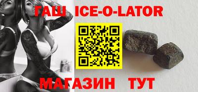 jwh Будённовск