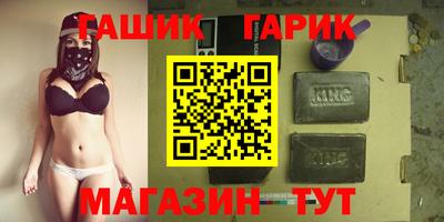 мет Бузулук