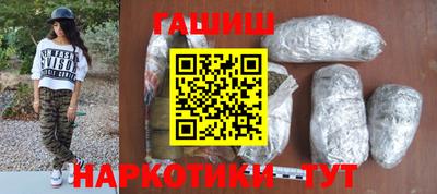 мет Бузулук