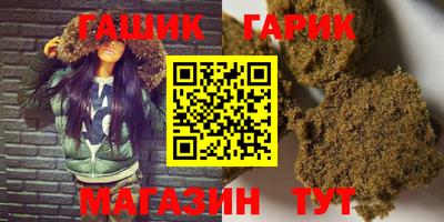 мет Бузулук