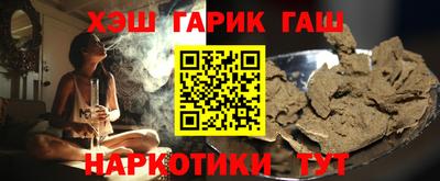 jwh Будённовск