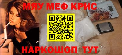 jwh Будённовск