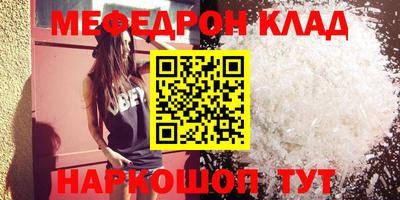 jwh Будённовск