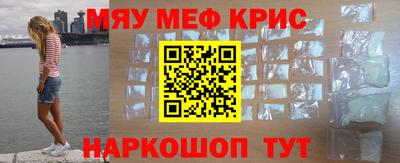 сатива Апрелевка