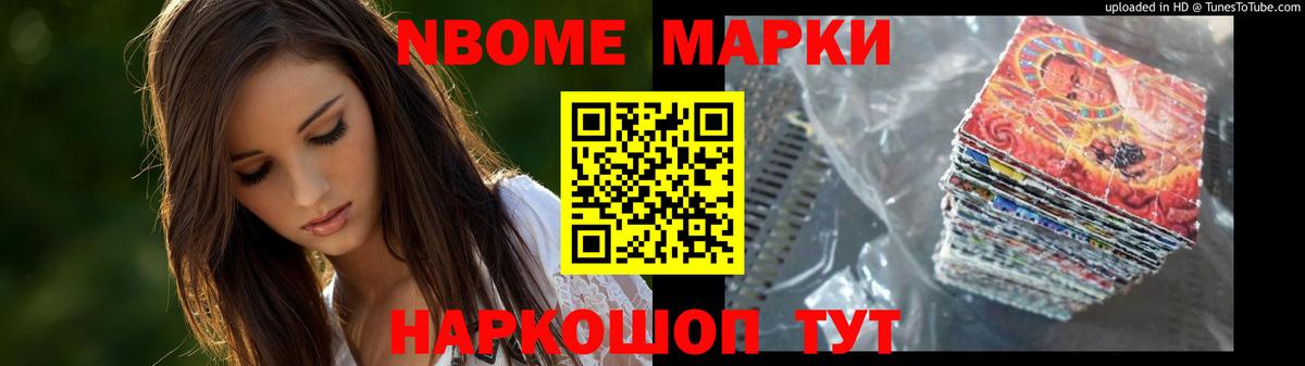 LSD-25 экстази кислота  Качканар  LSD-25 экстази кислота 