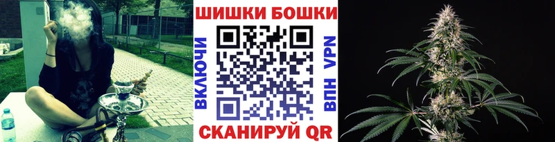 даркнет сайт  блэк спрут рабочий сайт  МАРИХУАНА LSD WEED  Качканар 
